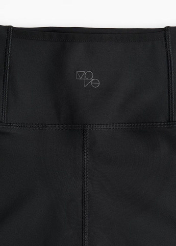 Шорты H&M (322844292)