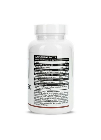 Витамины и минералы Vitamin B-Complex, 90 таблеток Progress Nutrition (293482664)