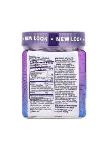 Жувальні цукерки Sleep+ Calm 60 шт для спокійного сну та розслаблення без ліків натуральні Natrol (368989268)