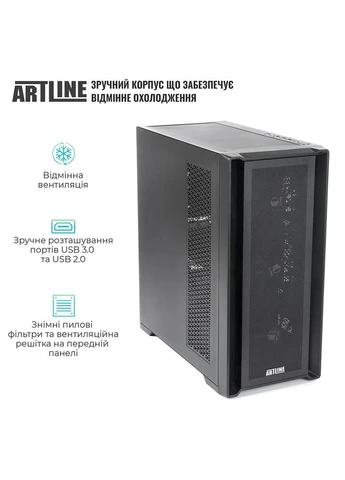 Комп'ютер WorkStation W93 Windows 11 Pro (W93v39Win) ARTLINE (371635255)