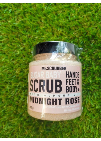 Скраб цукровий з ароматом троянди для тіла Mr.Scrubber Sugar Baby Midnight Rose 300g Mr. Scrubber (298054269)