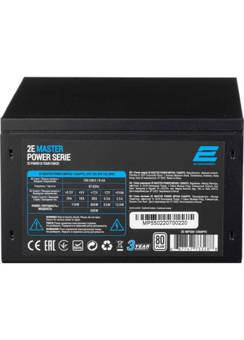 Блок живлення MASTER POWER 550W (-MP550-120APFC) 2E (364873263)