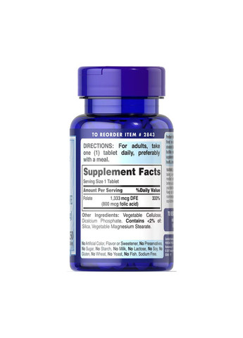 Folate 1333 mcg DFE - 250 tabs Puritans Pride (370971845)