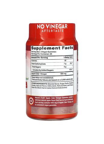 Яблучний оцет Apple Cider Vinegar 600 мг 75 жувальних цукерок вишня Nature's Truth (371922645)