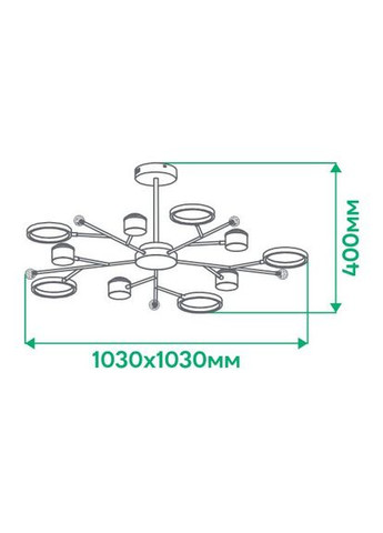 Светодиодная накладная люстра AL6121ARD STORIA 72Вт черный золото Ardero (365651196)