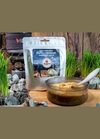 Сублімат Індичка в вершково-грибному соусі Харчі (317049352)