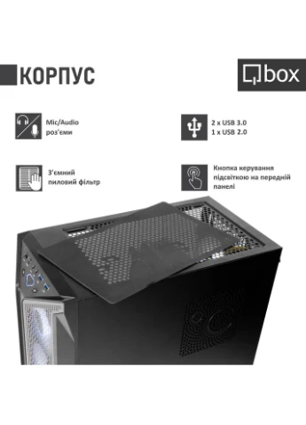Комп'ютер I34247 Qbox (323109232)