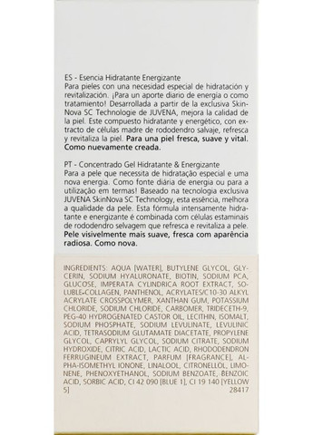 Увлажняющий энергетический эликсир Skin Energy Aqua Recharge Essence 50ml (328169-9476) Juvena (368613919)