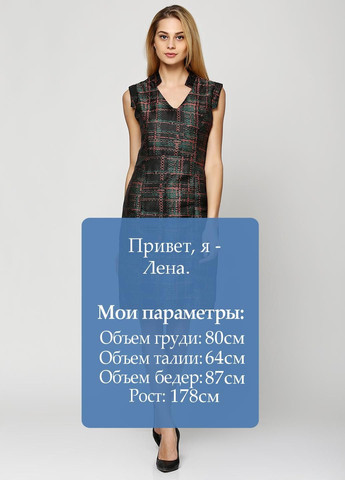 Чорна повсякденний сукня чорний Axel