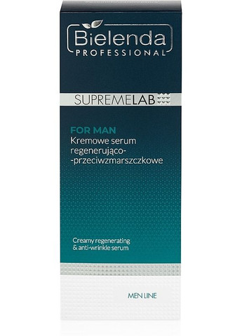 Bielenda Кремоподібна регенерувальна сироватка SupremeLab For Man 30ml (2-1108523) — Крем, (369796645)