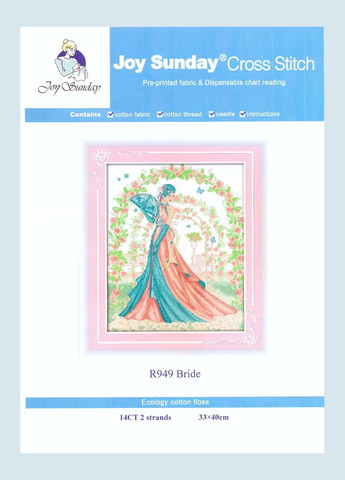Набор для вышивания по нанесённой на канву схеме "Bride" . AIDA 14CT printed, 33*40 см Joy Sunday (313613366)