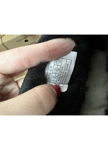 Уггі ultra mini classic UGG (365263629)