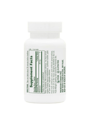 Натуральна добавка Fast Acting Melatonin 20 mg, 90 таблеток Natures Plus (293417977)