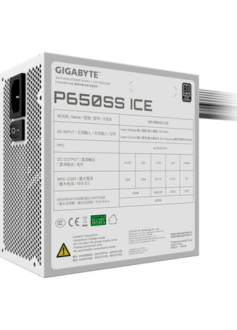Блок питания 650W (GP-P650SS ICE) Gigabyte (373002214)