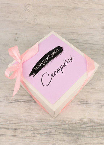 Подарочный бокс на День Рождения "Сестри" подруге, сестре на праздник (8-1329) Кукумбер (303344439)