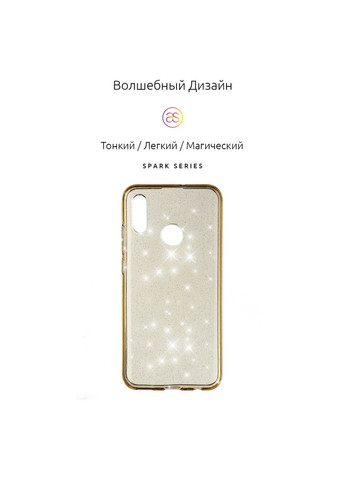 Чехол Air Spark для Huawei P Smart 2019/Honor 10 Lite Gold (ARM55810) PTR ArmorStandart (327889976)