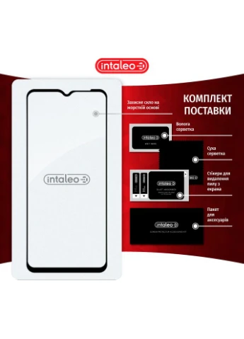 Защитное стекло для Samsung A04S Full Glue Black (1283126544897) Intaleo (323087265)