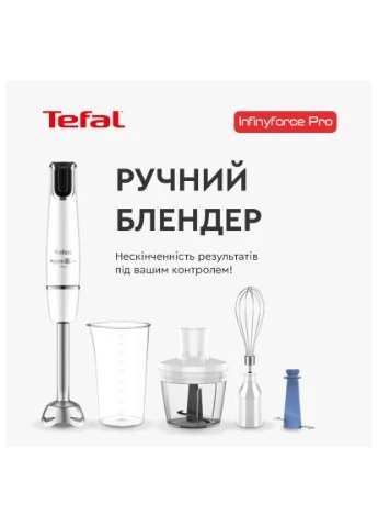 Блендер HB944138 Tefal (400752570)
