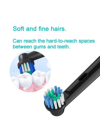 Змінні насадки для електричної зубної щітки Oral-B 16 шт., підходять для Precision Clean та ін. Чорні No Brand (344547769)