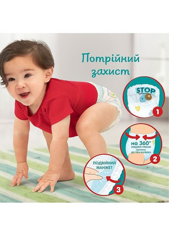 Подгузники-трусики Pants Размер 3, 6-11 кг, 62 шт. 62шт (1130747-31337996) Pampers (365800190)