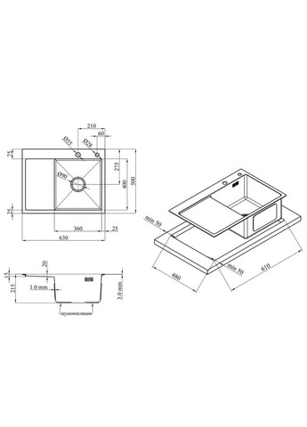 Мийка для кухні інтегрована Handmade крило ліворуч (LDH6350BRUL45589) Brushed Black PVD 3,0/1,0 мм LIDZ H6350BL (322069765)