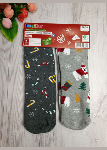 Комбинированные набор утепленных носков для мальчика Lupilu зима (312882950)