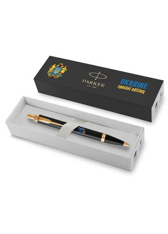 Ручка шариковая IM 17 UKRAINE Black GT BP Трезубец-ласточка 22032_T1230u Parker (361448135)