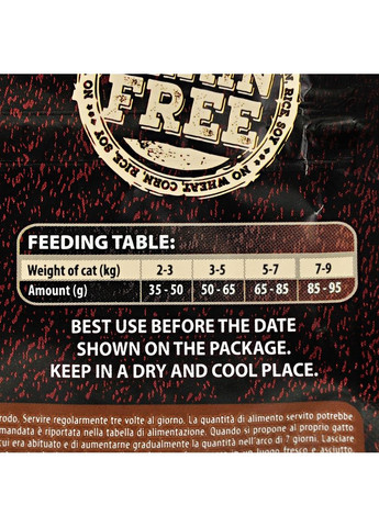 Сухой корм для взрослых активных кошек Raindeer Energy & Outdoor 400 г (8595602512263) Carnilove (364789294)