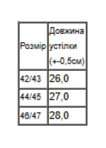 Коричневые теплые мужские тапочки однотонные (p-18319) Носи своє