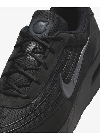 Бежевые кроссовки air max verse Nike