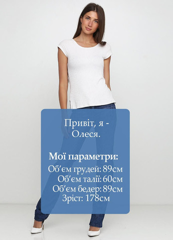 Джинси Синій Energie - (315405117)