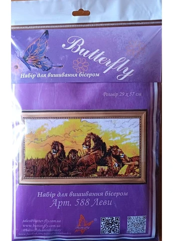 Набір для вишивання бісером 588 Леви 29 х 57 см Butterfly (381193069)