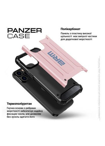 Чохол до мобільного телефона (ARM75615) ArmorStandart Panzer Samsung S24 Plus Pink (364492092)