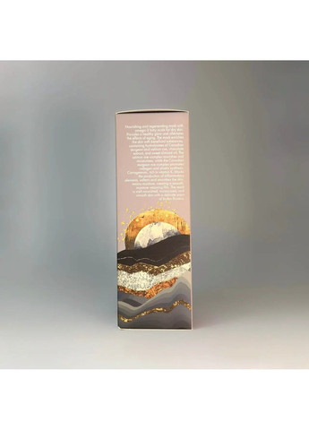 Регенеруюча Маска Омега - 3 100 мл Mesonia (317205816)