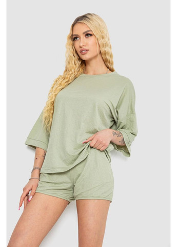 Костюм женский повседневный,, 238R6628 Kipsta (369972911)