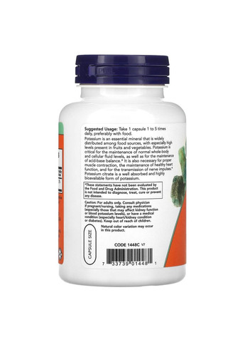 Калий цитрат, Potassium Citrate,, 99 мг, 180 капсул Now Foods (364311954)