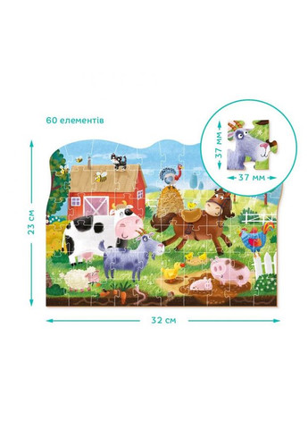 Детский пазл "Сельские приключения" 300377, 60 деталей DoDo Toys (334144021)
