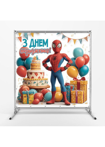 Банер для фотозони «Людина-павук» | Фотозона на день народження | 200x200см, №44274 Vinylpex (360982590)