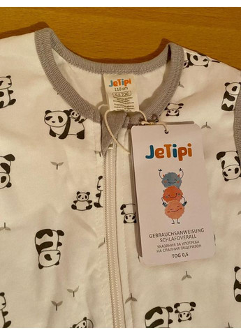 Біла комбінезон-сліп бавовняний з принтом для хлопчика by jetipi bdo96462 білий Dimo