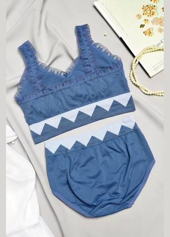 Синий демисезонный комплект женский синего цвета чашка в Let's Shop