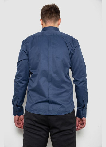 Синяя рубашка Ager