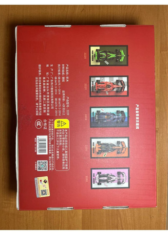 Конструктор Спорткар ZEST BRICK "RED CAR" (968 деталей) CaDa Спорткар ZEST BRICK "RED CAR" (365653770)