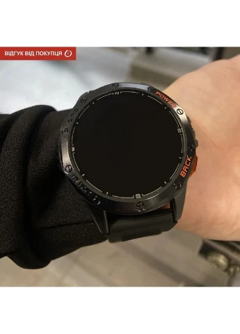 Розумний смарт годинник Smart GPS Max Steel Black, 3 ремінці UWatch (398842296)