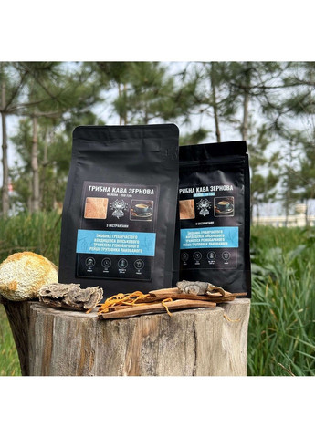 Грибна кава (зернова мелена) 250 г Лісовик (364210534)