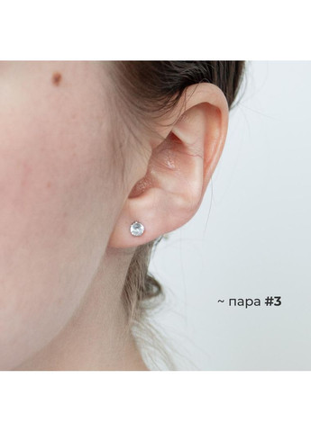 Сережки гвоздики три пари пусети з камінцями fairy форма метелика та сердечка сріблясті фентезі кокетт аніме ельфійський стиль No Brand (364134943)