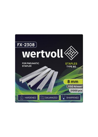 Скоби загартовані для пневмотеплера, тип 80, 8 мм/12.8х0.95 мм, 21000 шт. Gray (FX-2308) Wertvoll (340909981)