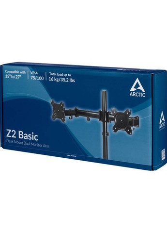 Кронштейн для двох моніторів Z2 Basic (AEMNT00040A) Arctic (323111216)