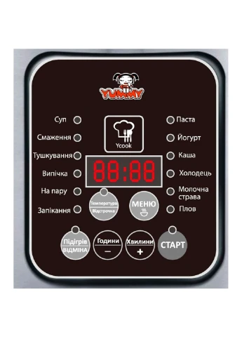 Мультиварка (ek26126) Yummy YMC-511X (392047150)
