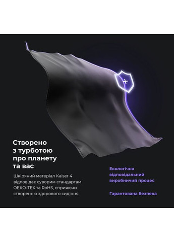 Крісло геймерське ігрове Kaiser 4 Size L до 120 кг Black Linen Fabric (AD12YDDC-L-20-B-CF) Anda Seat (323049355)
