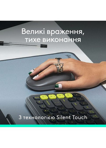 Мышка (910-007412) Logitech POP Mouse With Emoji Bluetooth Graphite (316223109)